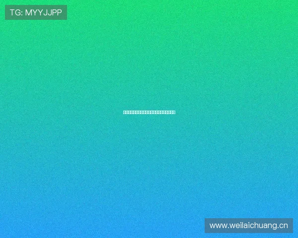 袋鼠体育最新版本全面升级功能优化体验更流畅